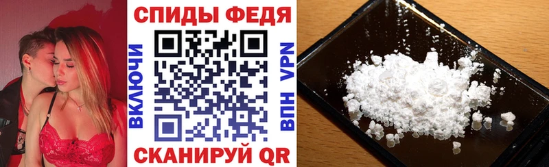 кракен онион Лангепас Amphetamine VHQ нарко площадка телеграм даркнет сайт