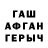 Alpha-PVP СК Graffinya