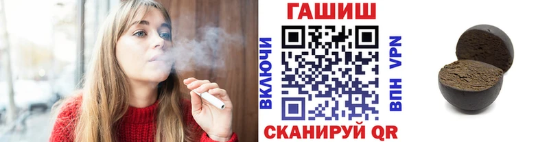 МЕГА ссылка  Лангепас  ГАШИШ ice o lator 