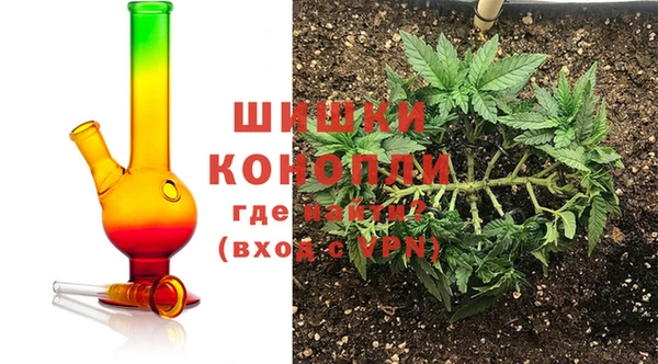 метадон Абинск
