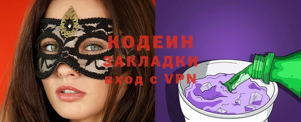 дурь Алзамай