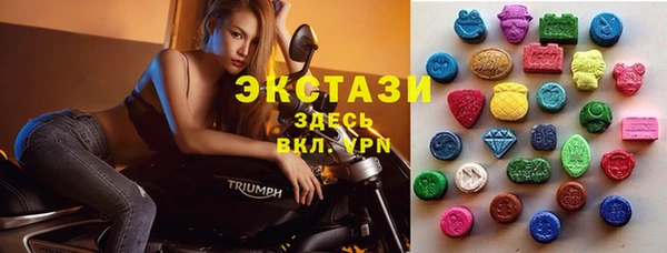 крисы Алексеевка