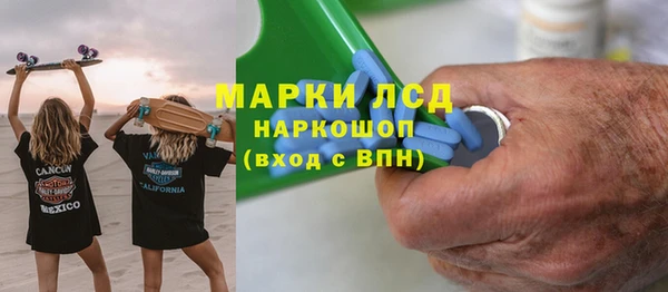 крисы Алексеевка