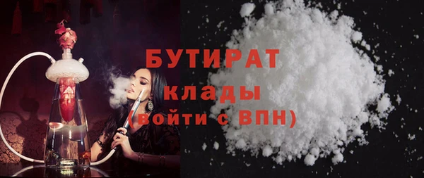 дурь Алзамай