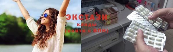 дурь Алзамай