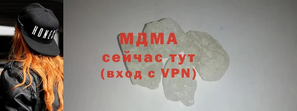 дурь Алзамай