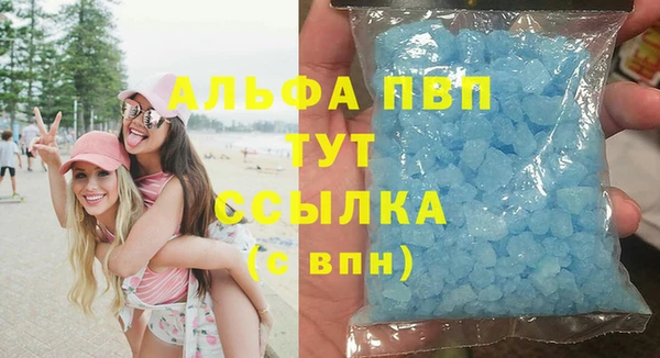 крисы Алексеевка