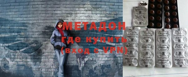дурь Алзамай