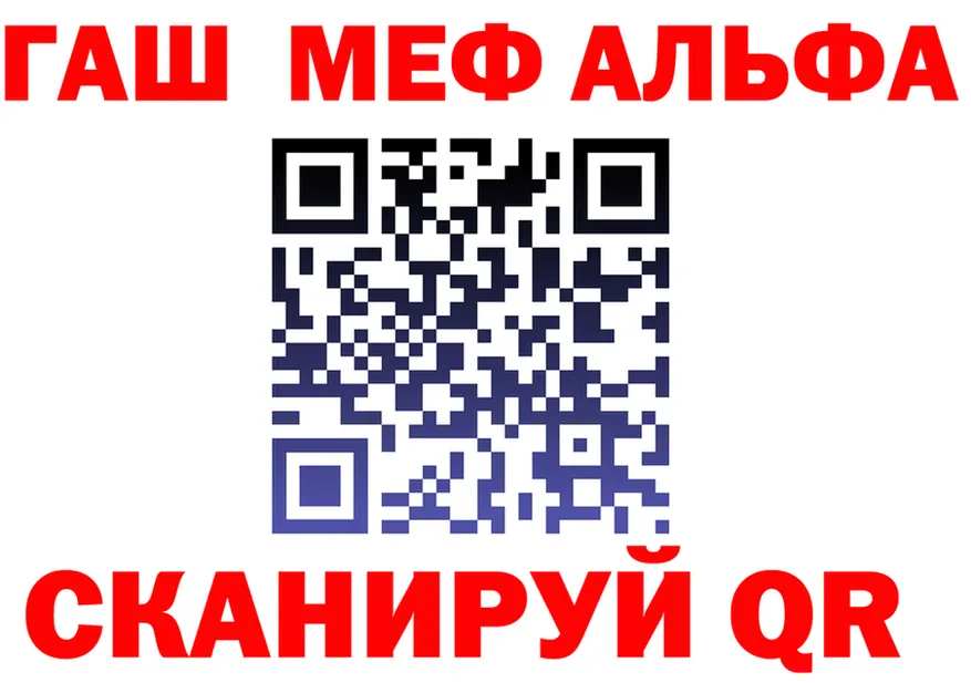 МЕФ 4 MMC ссылка darknet кракен Лангепас