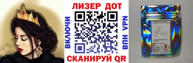 где найти наркотики  Лангепас  Марки NBOMe 1,5мг 